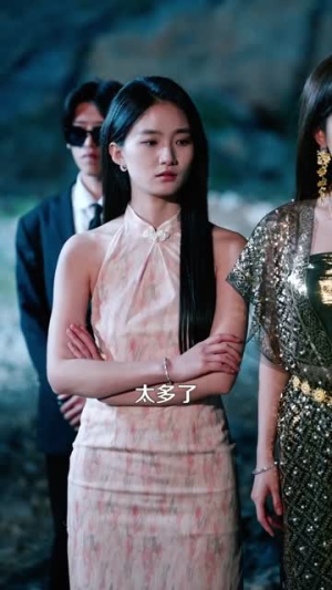 黄金疯涨，我靠透视挖金（113集）热门短剧抢先看
