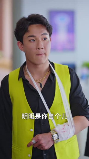 觉醒全能系统,开局校花登上门(71集) 觉醒全能系统,开局校花登上门(71集)爆款热门短剧