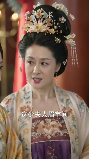 儿媳重生,侯府变天了(67集) 儿媳重生,侯府变天了(67集)精彩短剧随心推