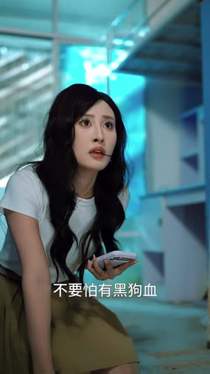 悬案：消失的女寝（61集）精彩好看的短剧
