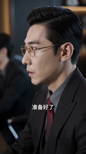 岁岁念寒州(61集) 岁岁念寒州(61集)免费看短剧全集