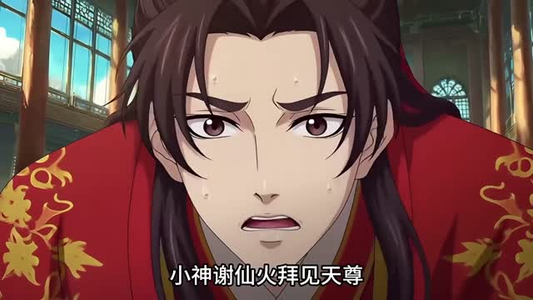 天师劫（59集）最火爆短剧