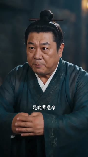 真龙化形,我入世即是天花板(74集) 真龙化形,我入世即是天花板(74集)女主谁演的