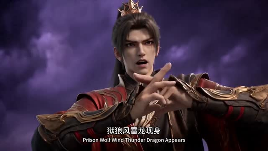 万界御龙：绝脉少年跨界抓龙（58集）独家短剧免费看