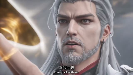 双雄对决：我以龙印斩天命（61集）正能量短剧分享
