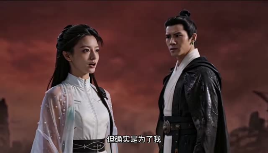 噬魂缘劫(39集) 噬魂缘劫(39集)在线免费观看
