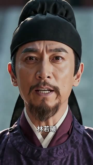 天下同权(30集) 天下同权(30集)短剧精彩推荐