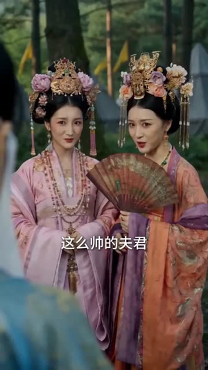 逆命双生(67集) 逆命双生(67集)最火短剧推荐