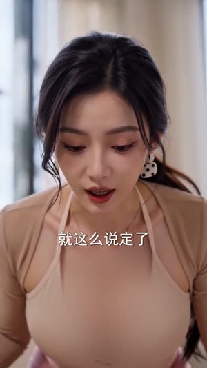 龙隐神医都市行(60集) 龙隐神医都市行(60集)热播短剧免费看