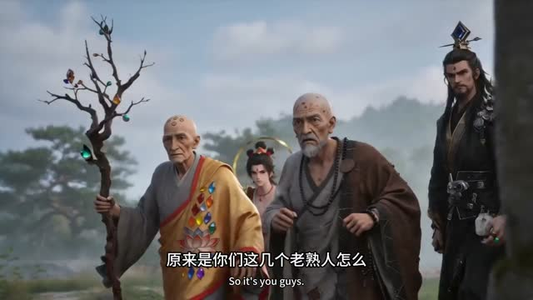 通宵做PPT后我钓空了整个三界(45集) 通宵做PPT后我钓空了整个三界(45集)在线看