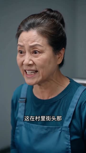 吃个榴莲看清保姆真面目（63集）免费看短剧