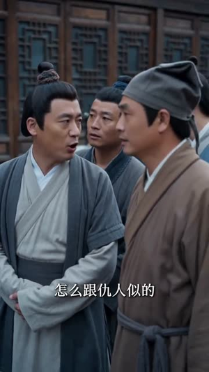 嫁错新郎,我被侯爷宠上天(44集) 嫁错新郎,我被侯爷宠上天(44集)全集免费观看