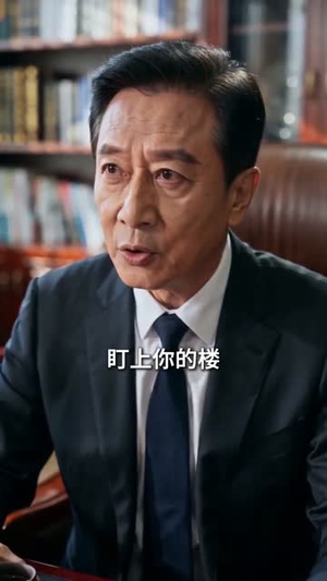 开局落魄民宿,美女员工助我崛起(80集) 开局落魄民宿,美女员工助我崛起(80集)新短剧推荐