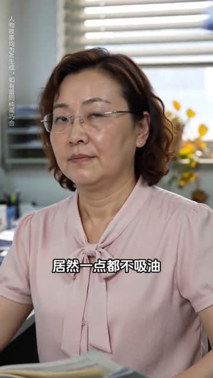 盒饭摊前的反击（30集）让你一口气看完