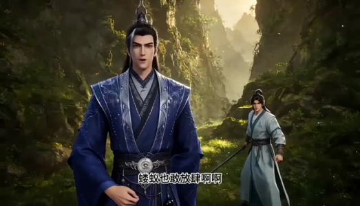 无界归尘:凡躯逆仙的奇幻修仙之旅(71集) 无界归尘:凡躯逆仙的奇幻修仙之旅(71集)独家资源免费看