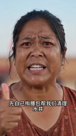 退租后的空壳鸡舍（63集）悬疑短剧推荐