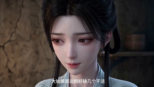 笼雀归林（31集）在哪里可以看