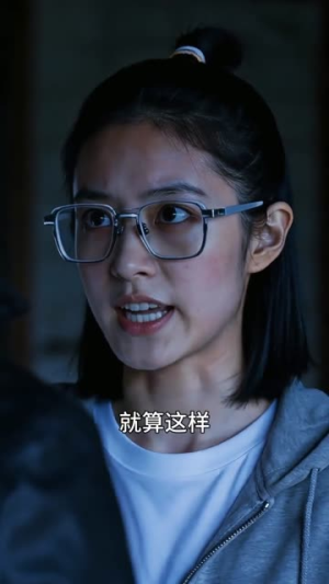 我在怪谈论坛学斩鬼(70集) 我在怪谈论坛学斩鬼(70集)短剧精彩绝伦