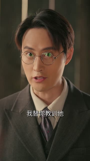 闯关东之焕山河（70集）每日分享短剧