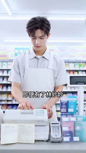 重生拒当冤种,我掌自己人生(34集) 重生拒当冤种,我掌自己人生(34集)精彩短剧抢先看