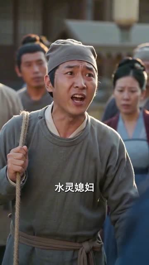 败家贪钱又如何，老天硬塞功德（77集）全集免费
