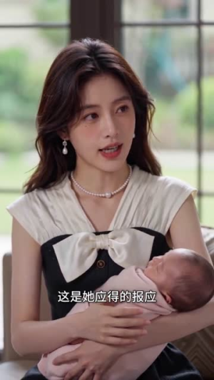 谁也别想抢我的月子房(57集) 谁也别想抢我的月子房(57集)精彩短剧来了