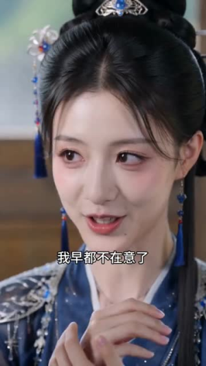 圣旨临门，家人听见我心声（58集）在哪看是免费的