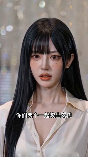 五星好评系统,我逆转人生!(91集) 五星好评系统,我逆转人生!(91集)全集免费