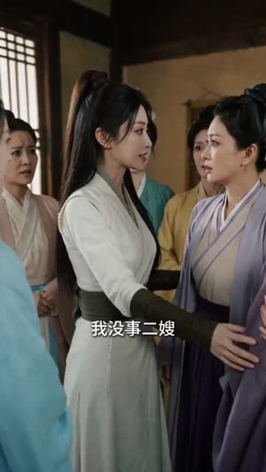 医女风华：流放宸都救忠良（103集）一口气看完