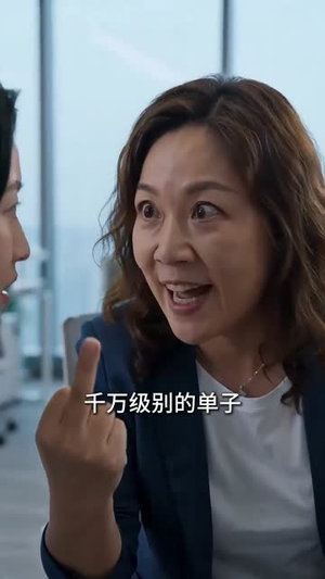 历经人心冷暖，终守匠心本味（30集）一口气追完短剧