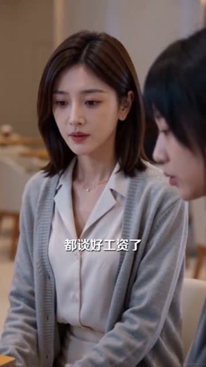 高考借房,她竟鸠占鹊巢(55集) 高考借房,她竟鸠占鹊巢(55集)古装短剧推荐