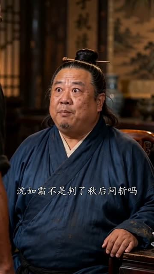 九尾恩缘(67集) 九尾恩缘(67集)爆款热门短剧