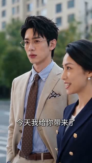 失联二十五年，回归竟成全球巨富（70集）真的太精彩了
