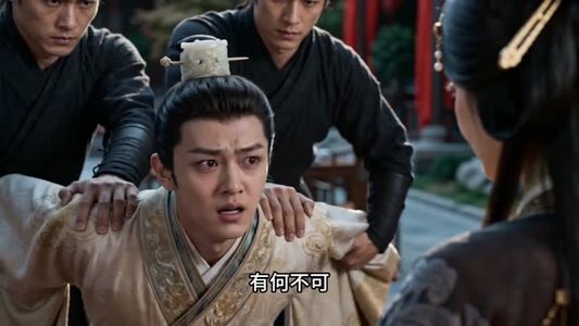 穆家有女初封将（49集）短剧全集抢先看