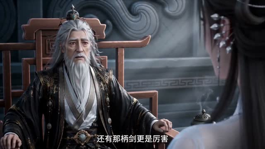 永世长青（59集）精彩的短剧