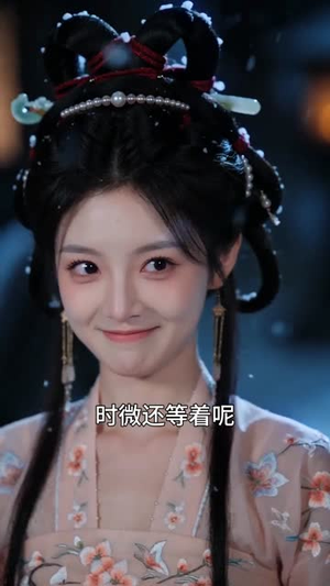 临终一句承诺,换来半生空等(56集) 临终一句承诺,换来半生空等(56集)80到100集