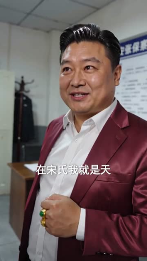 狂龙回归前任成了丈母娘(61集) 狂龙回归前任成了丈母娘(61集)最新上映免费看
