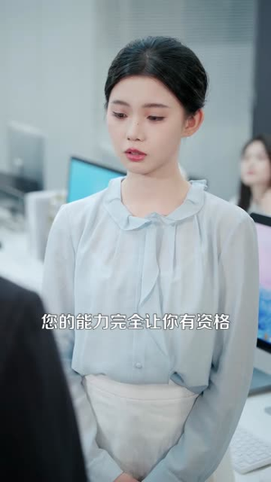 相亲当天，神秘继承人拉着我领证（100集）大结局完美收官