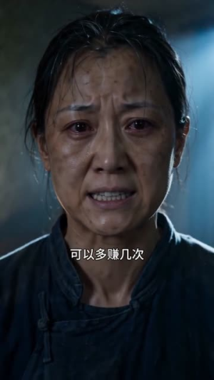 三代微光，终成暖阳（68集）短剧太精彩