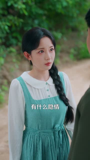 下乡的雇佣兵不好惹（80集）经典回顾免费看