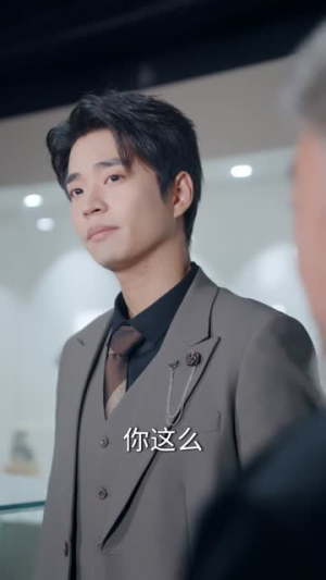 被女友背叛后，我抽卡成首富（80集）热播短剧抢先看
