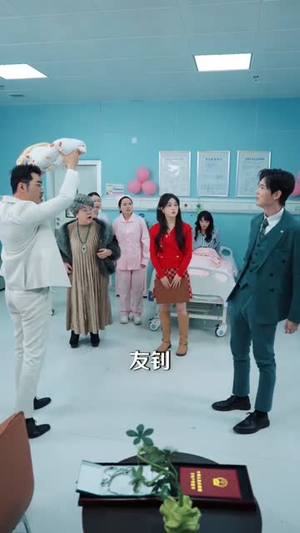 爸,快看!后妈给你生了个啥(68集) 爸,快看!后妈给你生了个啥(68集)精彩短剧分享