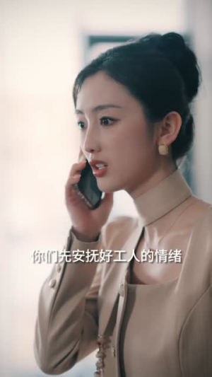系统觉醒后，废材二小姐华丽逆袭（70集）一口气看完
