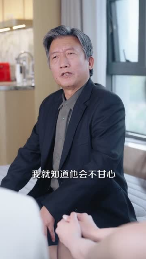 我怼人能爆金币，怼到女神也倒追（80集）抢先看热门短剧