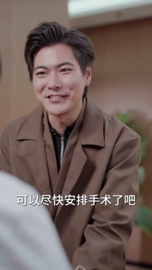 绑匪系统：我只想回家（84集）在线看免费版