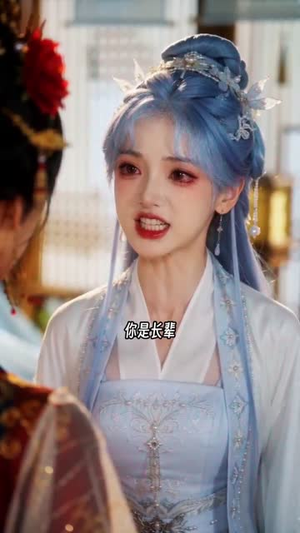 夫人眼里不揉沙（33集）百度网盘在线看