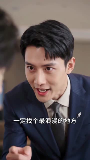 夫人她又在装乖了(65集) 夫人她又在装乖了(65集)悬疑短剧推荐