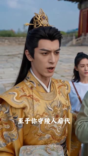 江山不换人间甜（31集）经典回顾免费看