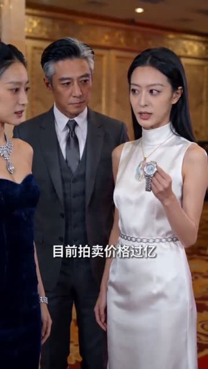 隐凤出山(94集) 隐凤出山(94集)红果短剧免费看