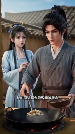 人间烟火满大唐（51集）更新时间